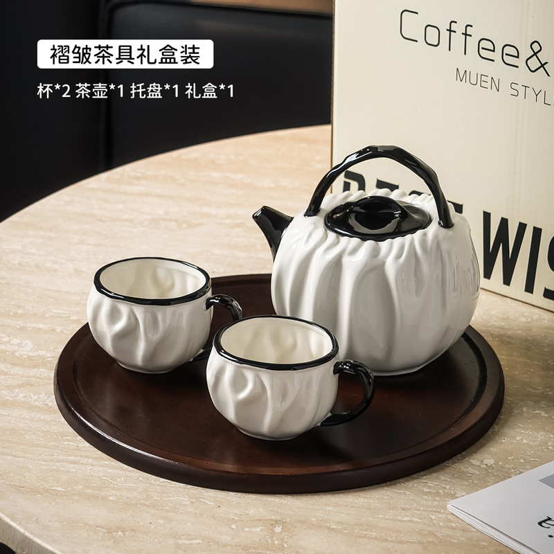 创意陶瓷水具套装复古高级感茶具高颜值茶壶咖啡杯碟大套套装礼品|undefined