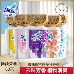 �������l���g��ζ���՚�����Һ�w���Î�����ζ��ζ�־�����