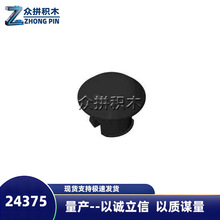 MOC�����ָ�24375������ľ�Ƽ����Ĵ��𽺷�����һ����Լ7635����