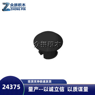 MOC���ݘ���24375���a�eľ�Ƽ����Ď����z�����һ����s7635�w��