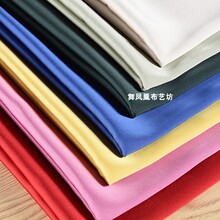 ���ı�����ᾄ�����B��ȹ˯�µ���ȹ����z�I���ֹ��OӋ���b����