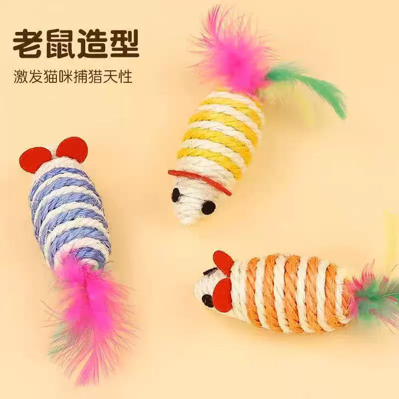 Игрушка для кошек, издающая звуки, милая мышка из сизаля с разноцветным хвостом из перьев, доска для когтей, игрушка с перьями для кошек