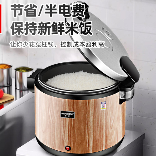 Factory Wholesale Large Capacity Insulated Buckets Factory Hotel Canteen 15L 19L 33L Super Large Insulated Pot 20-35 People