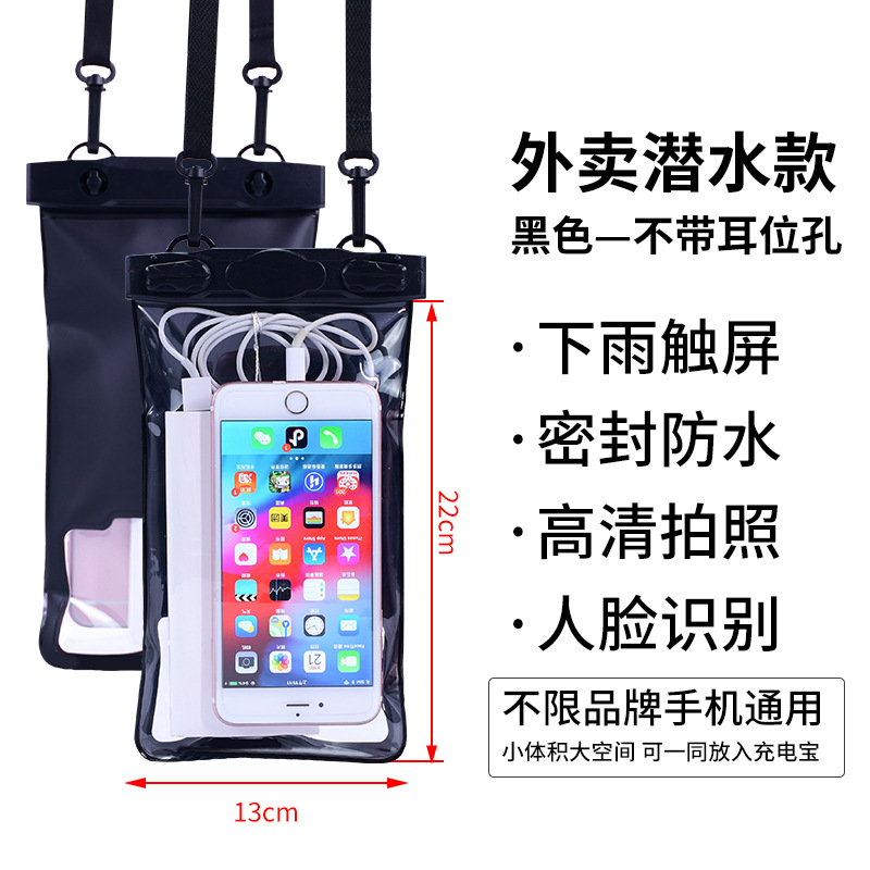 블랙 [이어폰 플러그 풀 없음]