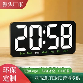 闹钟、台钟;计算器;挂钟、壁钟