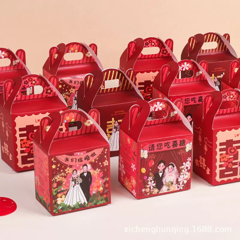 新款中式婚礼喜糖盒感糖果盒空盒纸盒包装盒手提批发袋子