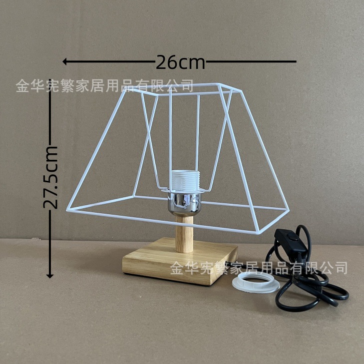 12x26x16 사다리꼴 철 프레임 + 8.5 높이 정사각형 나무 베이스