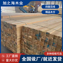 建筑工程工地木方规格用木方花旗松木方规格建筑口料建筑工地