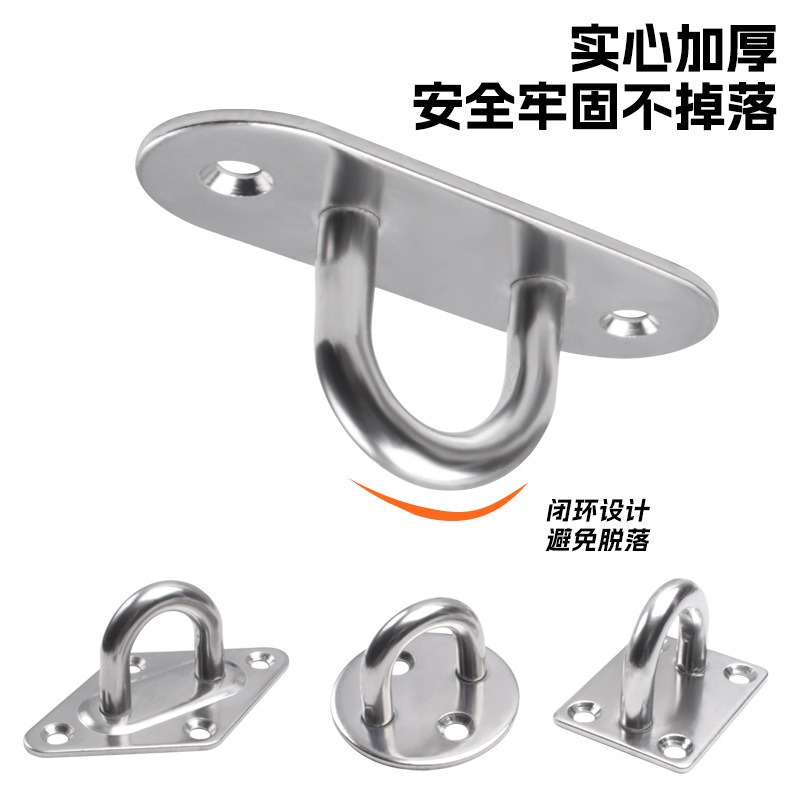 304 ステンレス鋼フック シーリングファンフック サンドバッグ ランプフック 固定フック ペンダント U 字型耐荷重フック 吊りリングフック|undefined