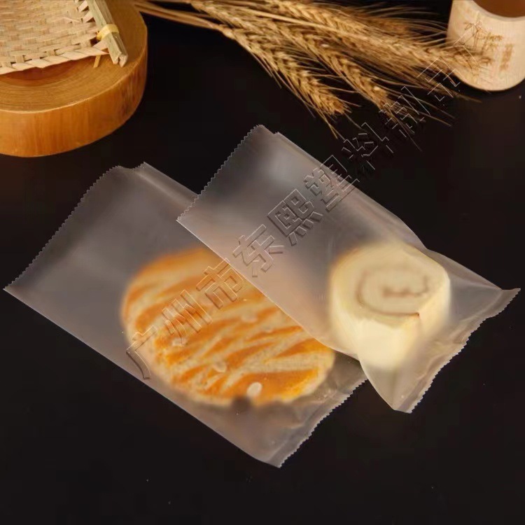 烘焙包装饼干中封袋 花茶哑光平口袋 点心糖果塑料包装袋大量现货