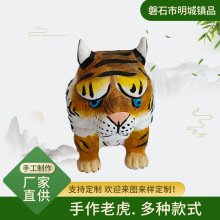 雕刻个性老虎手工木雕刻摆件可爱创意礼物批发