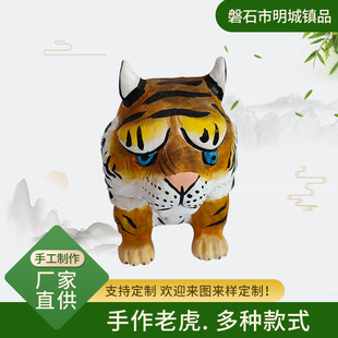 Ʒһ�����ľ��ͨ�ϻ�ľ��[��֧�ֶ��Ƃ��˶YƷ