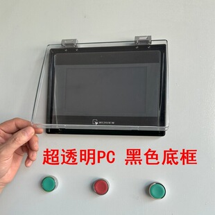 AIPING�|�������o�ַ��o7��10��HMI�˙C����PC͸�����Ϸ��m�Ҵ���