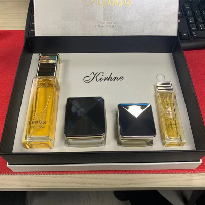 美白祛斑四件套盒淡化色斑尊寵新肌管理套精華水美白霜祛斑套盒