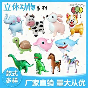 ��ͨ�XĤ�������l�羳����3D���w�������ղ����b�Ʒ��ͯ��ߚ���