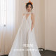 Bridal Morning Gown 