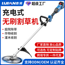 ���ßoˢ��ݙCС�ͼ��ó��ݙC���ʽ��ƺ�޼��C�늶๦�ܴ�ݙC