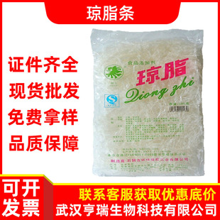 ��֬�l  �{�^/��֬ ��֬�lʳƷ�� ���� ��� ���턩��֬�l