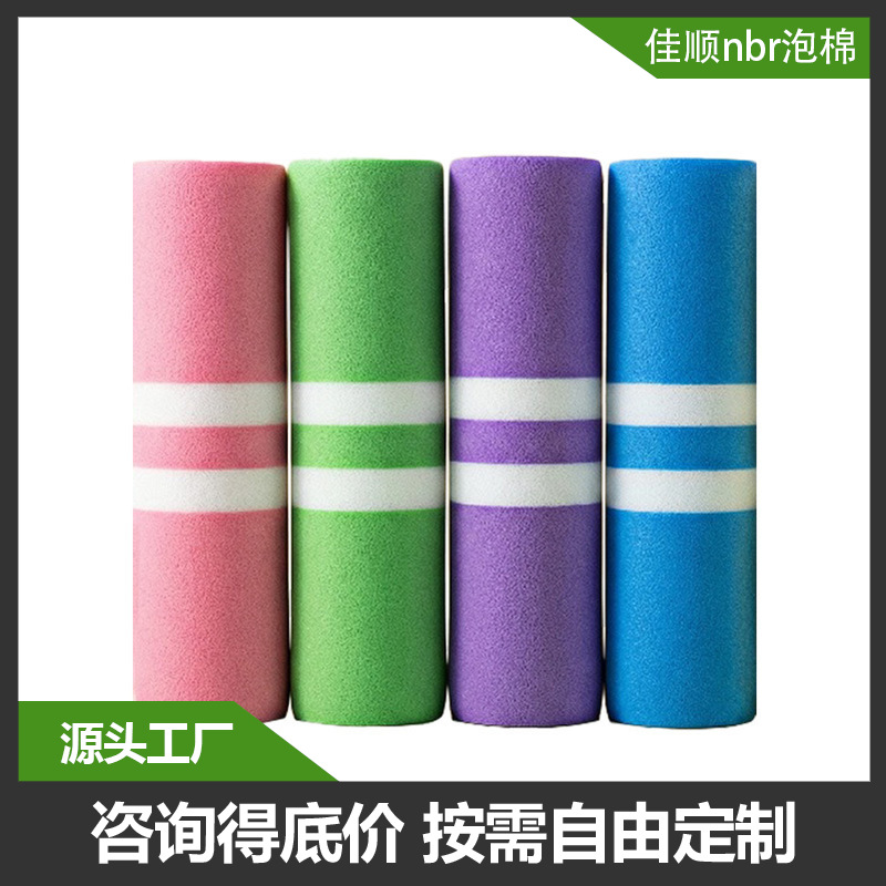 佳顺橡胶管厂家批发nbr橡塑发泡泡棉管子eva泡棉管海绵管