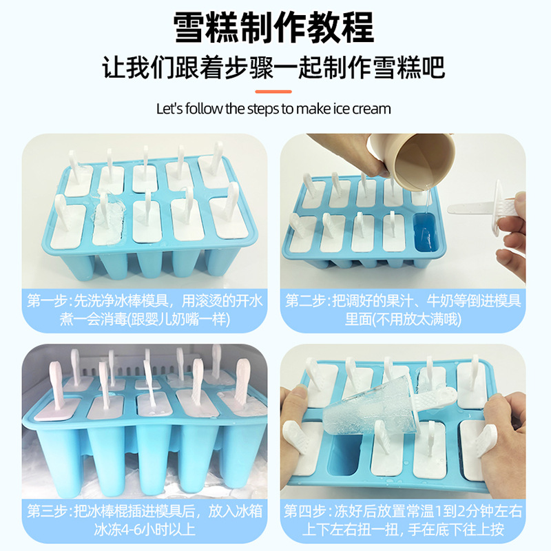 Molde de helado para el hogar Paletas de helado caseras Paletas de helado helado cubitos de hielo para niños Molde de helado de silicona de grado alimenticio