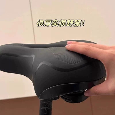 Seat cushion, seat cover, cushion to prevent butt pain, ultra-soft