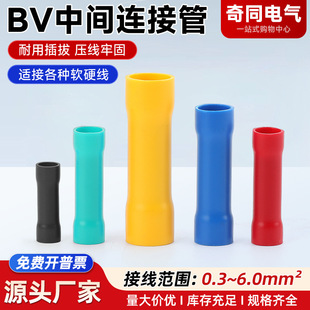 BVϵ�й���ȫ�^���䉺�Ӿ������L��ȫ�~���g�����B�ӹ�