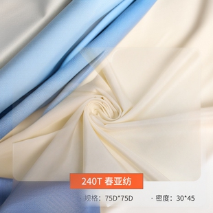 �F؛240t�������ﲼƽ�y���ϕr�Нh����q�����ϴ����Ҽ��������