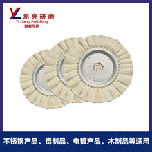 �S�Ҷ��Ʋ�����݆250*4��*32���ǿײ��P��僮aƷ�޲����钁��݆