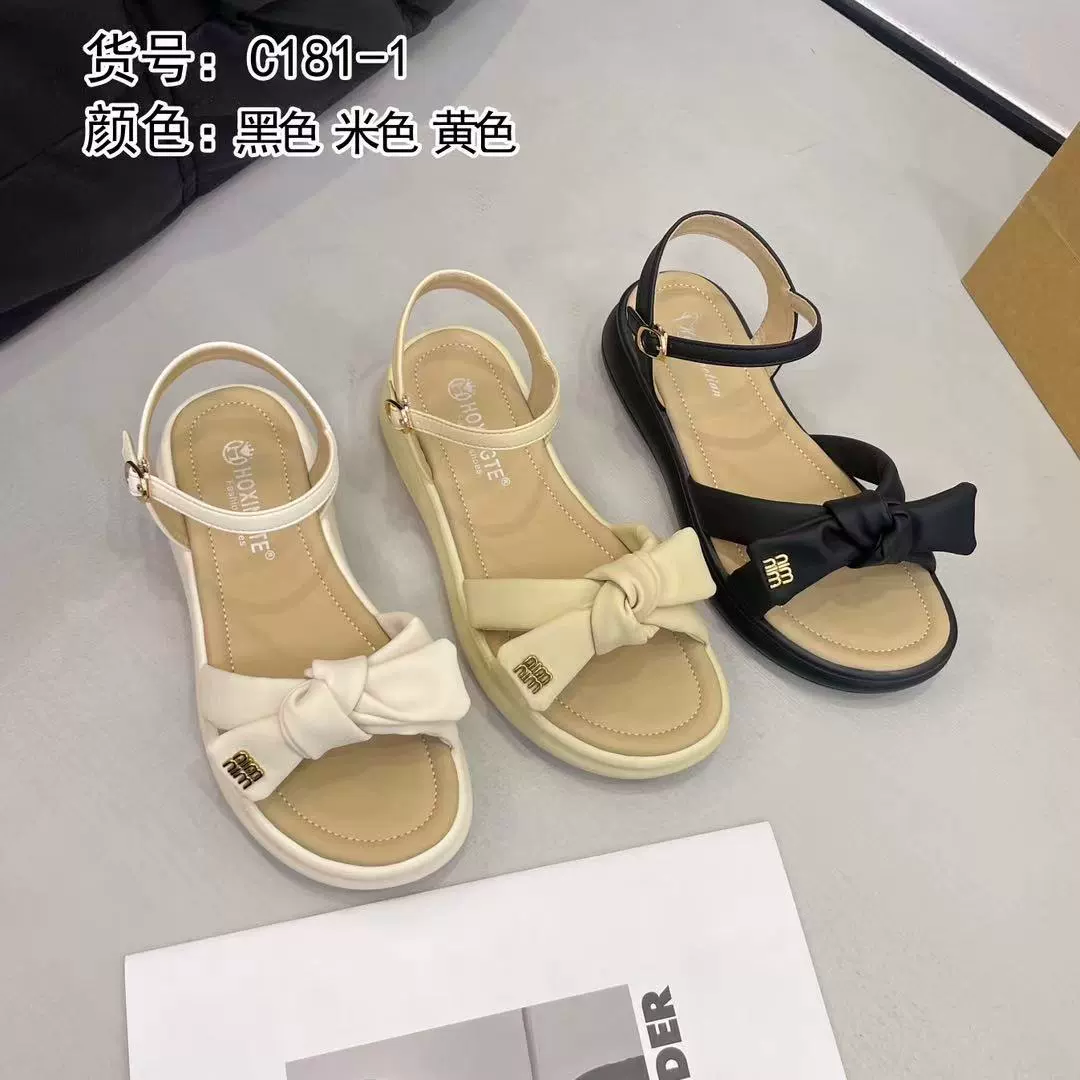 Толстая подошва дерьмо женщина 2025 новая летняя одежда с юбкой