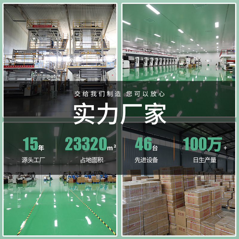不开窗白牛皮纸袋  黄牛皮密封袋干果零食品包装牛皮纸自立自封袋|undefined