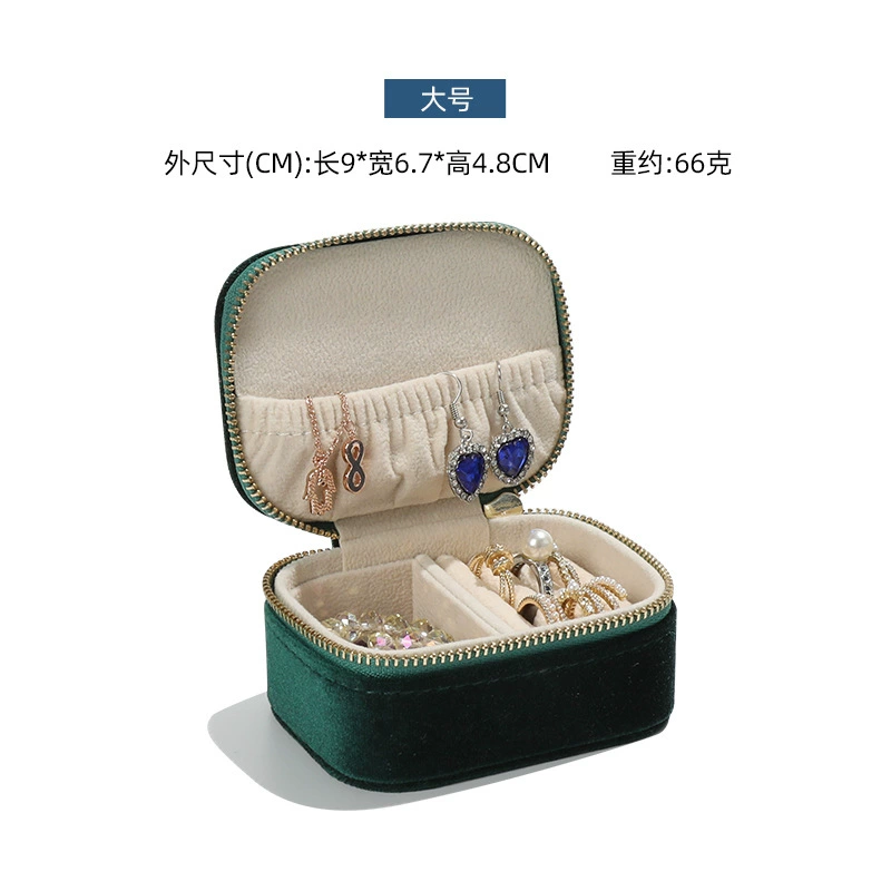 Small storage system, handheld storage box, ring, pendant, bracelet, organizer bag for traveling, (Cross-border trading)