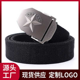 加厚合金迷彩帆布腰带男士平滑扣学生休闲户外裤腰带战术军训批发