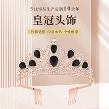 �n�溆�s��ˮ�����ʹ��^鼆�������������Y���l���^�