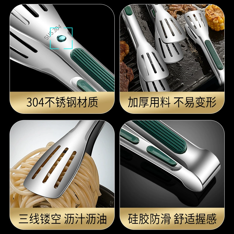 [#Стainless steel food clips wholesale Korean barbecue clips commercial barbecue clips kitchen three-line steak food clips]