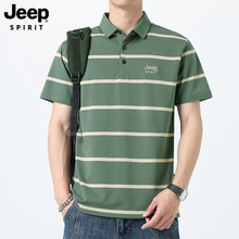 Jeep spirit短袖t恤男款夏季新款商务针织衫运动上衣纯棉POLO衫男