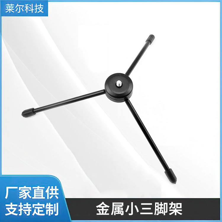 Оптовая продажа селфи-палка штатив Мобильный телефон камера селфи Рабочий стол живая поддержка стабильный складной портативный маленький штатив