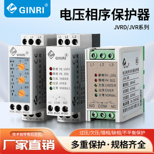 多功能清洁剂