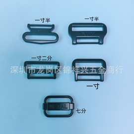 合金表带扣电泳8字扣书包扣子背包扣适用苹果三星智能尼龙表带