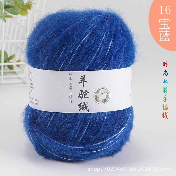 16 treasure blue
