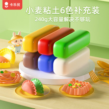 ������С��ճ���a���b��ͯ�^�ҼҲ������