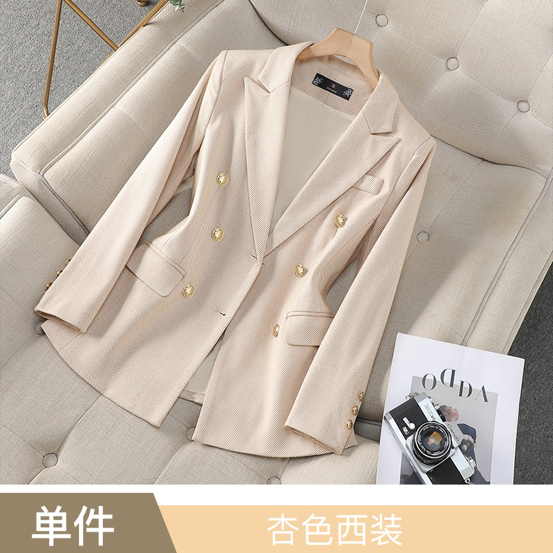 8879 apricot suit