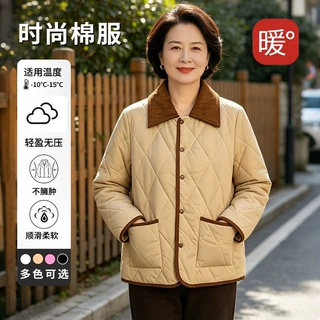 灯芯绒翻领菱格棉服女秋冬撞色包边轻薄保暖短款棉衣外套源头工厂