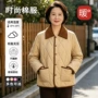 翻领保暖源头秋冬棉服