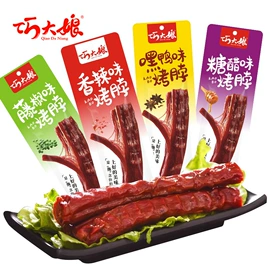 豆腐干;其他休闲食品;素肉