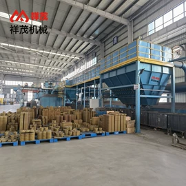 铸造设备;抛丸清理机