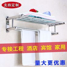 304���P�ë����ԡ���������e�^�Ƶ�����l���g������������