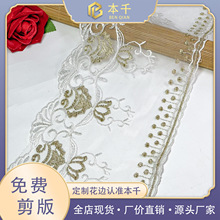 �׽�ɫˮ���ٽz��߅15.5cmɳ�l�Ҽ��o���ֹ�DIY������F؛���l