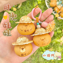 ��Ȼ����С���J�ɐ��ֶ������ͨ������S�����������ְѼ��ɰ���