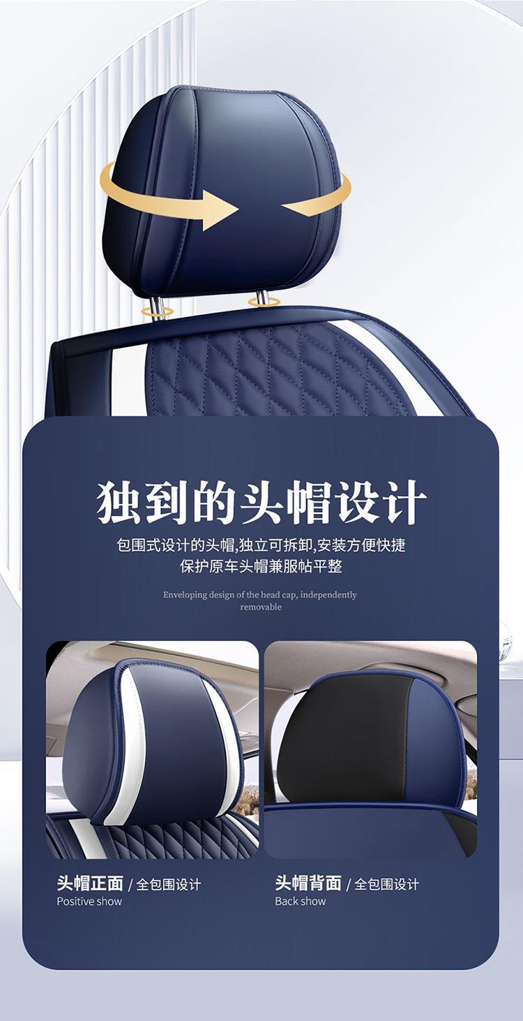 22 new full leather fully surrounded cushion simple sports business original design Four Seasons universal entity Amazon