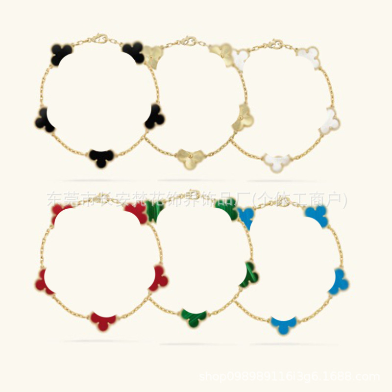 Cross-Border High Version 15mm Four-Leaf Clover Five-Flower Bracelet V Gold Laser Jewelry Double-Sided Mother-Of-Pearl Titanium Steel Bracelet Color-Preserving